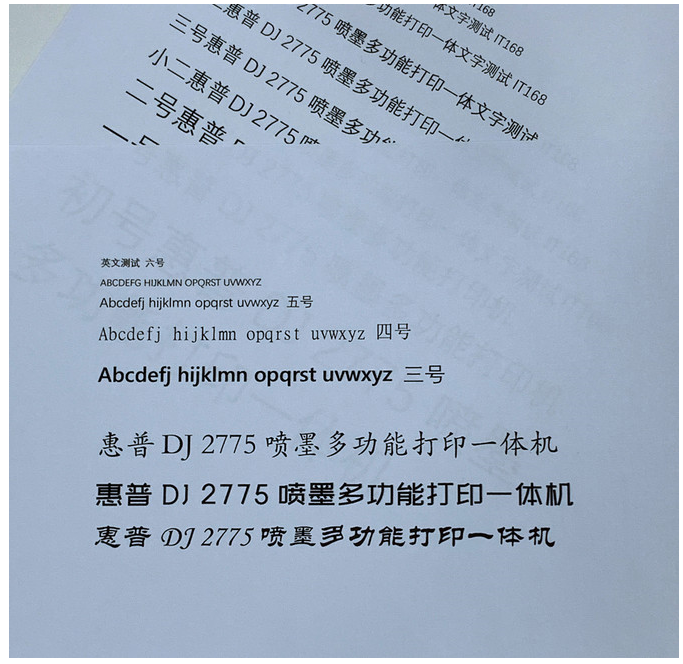 惠普2775打印作业超简单,微信小程序就能轻松搞定