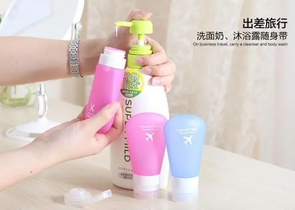 微购儿旅行用品商城小程序开发，实现高效率卖货