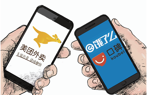 外卖平台那么坑,餐饮老板为什么不自建外卖小程序!