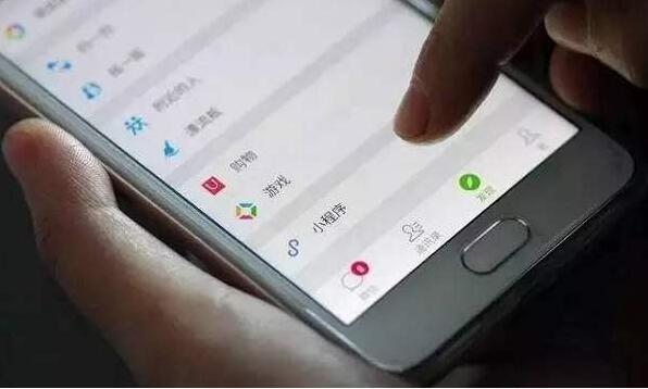 微信小程序分销商城有哪些营销方法?