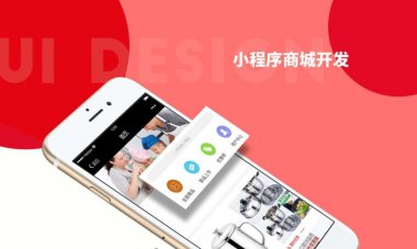 社区团购小程序哪个好