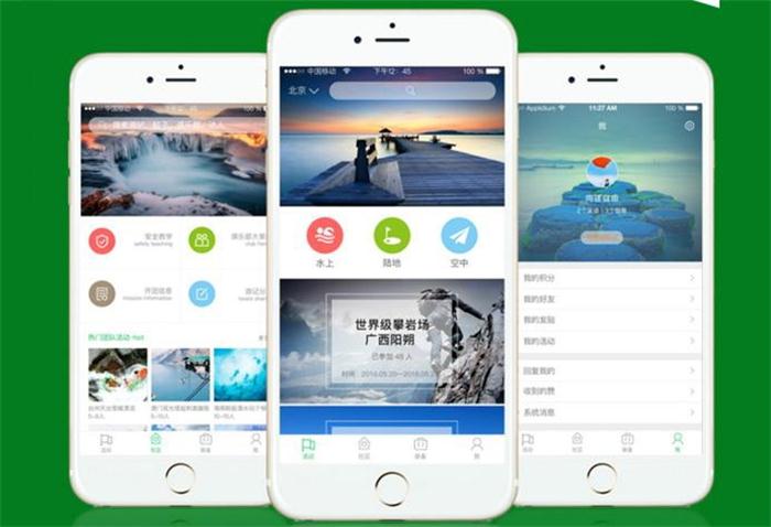 制作社区团购小程序有哪些优势