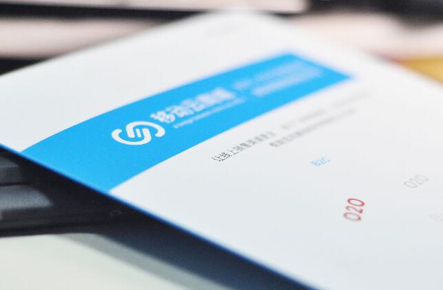 电商小程序为企业提供哪些发展机会?