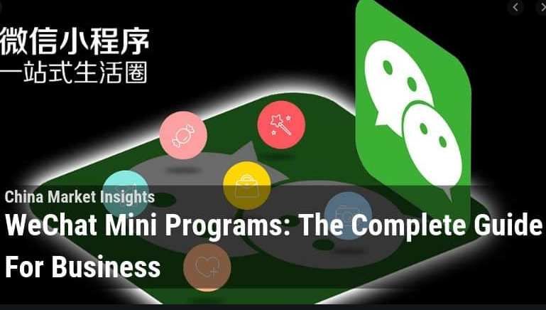 如何开发注册使用微信小程序?找贵州微购儿小程序